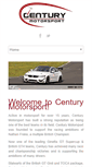 Mobile Screenshot of centurymotorsport.com